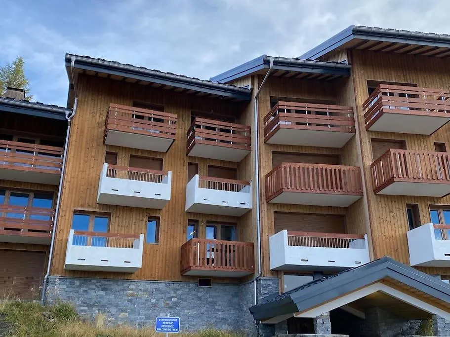 Le Gabiott, Appartement Neuf Pour 4, Au Pied Des Pistes A La Rosiere Montvalezan